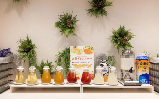 Imagine Hotel & Resort Hakodate