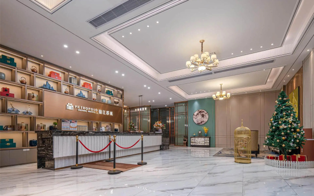 Metropolo Hotels Zhuhai Gongbei Fortis store – Lobby – Zhuhai