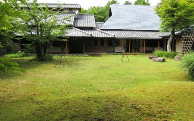 Shiki no Sato Hanamura