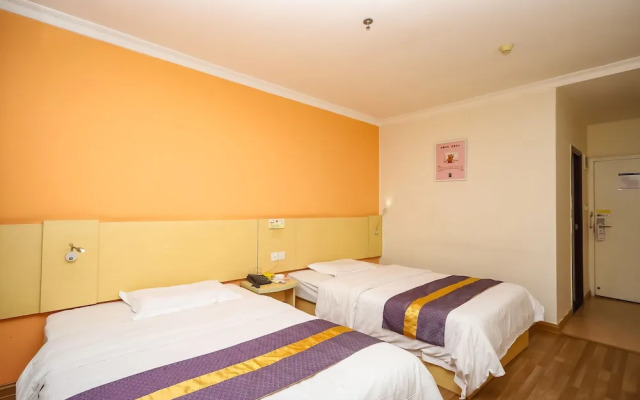YuanMan Hotel