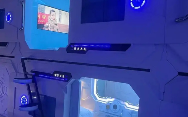 Jianpuke Space Capsule Backpacker Hostel