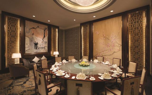 Shangri-La Hefei