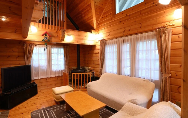 Campagne Hakuba