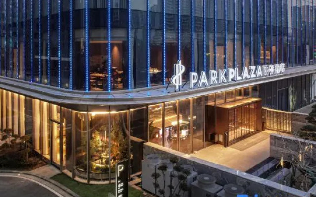 Linyi Beicheng Center Liting Hotel