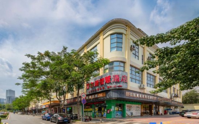 Purse Hotel(Shenzhen Guangming Fenghuangcheng Metro Station) – Exterior – Shenzhen