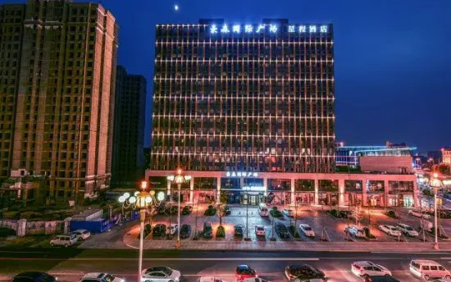 Starway Hotel (Linyi Haosen International Plaza)