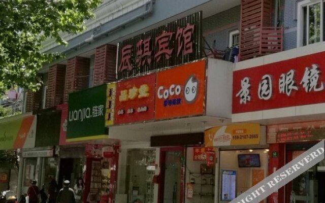 100 Inn Liangpin Hotel (Shanghai Deping Road Subway Station)