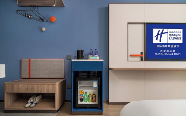 Holiday Inn Express Xi An Aerospace Town by IHG
