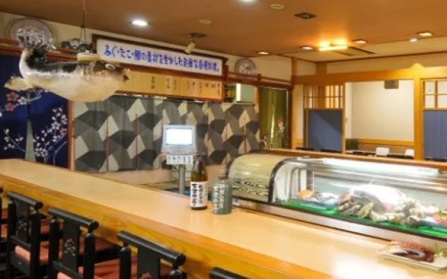 Restaurant & Yado Shimotsuitei