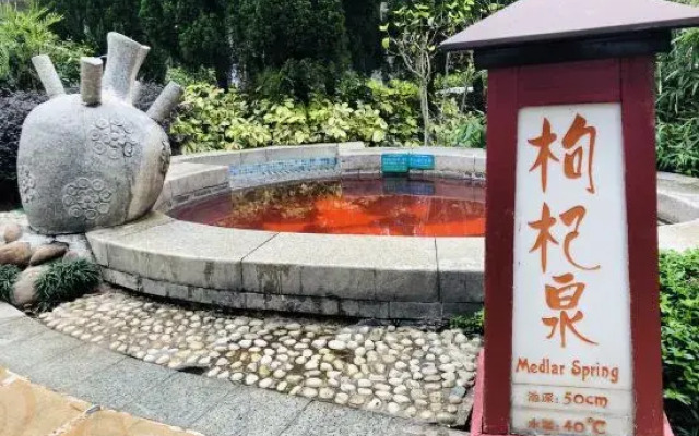 Sky City Chaoqi B&B