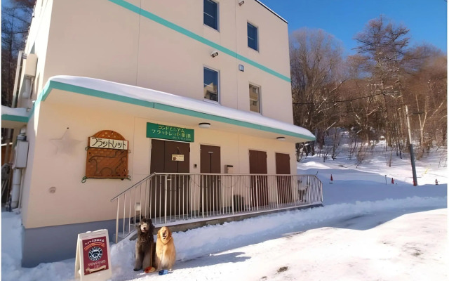Condominium Flatlet Kusatsu
