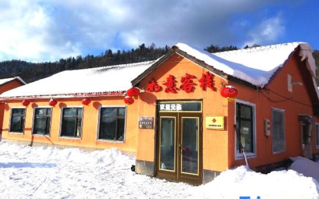 Ruyi Inn