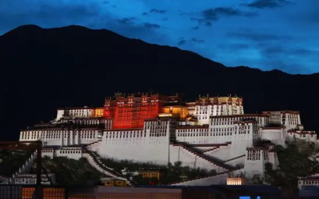 Lhasa Tashi Tering International Hotel (Potala Palace and Barkhor Street Branch)