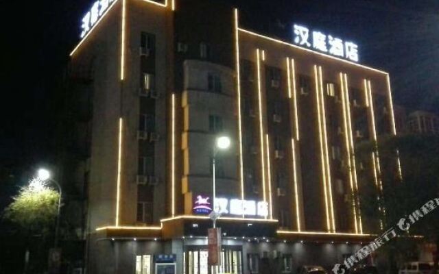 Hanting Hotel (Kaiyuan Jiefang Road)