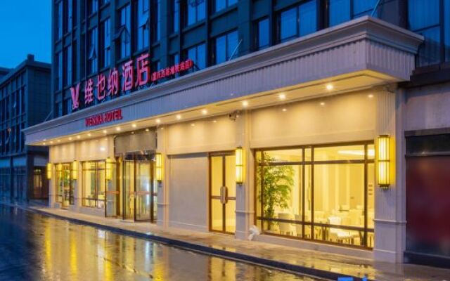 Vienna Hotel Chongqing West Station Square