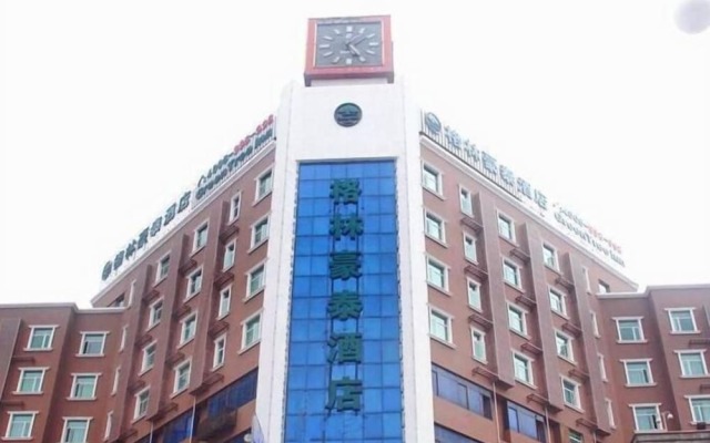 GreenTree Inn Jiangsu Nantong Rugao Haiyang Road Tiancheng Business Hotel