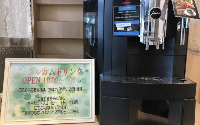 Renaissance Tanagura