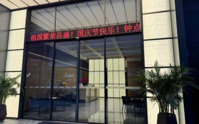 Mannidun Amanti Hotel