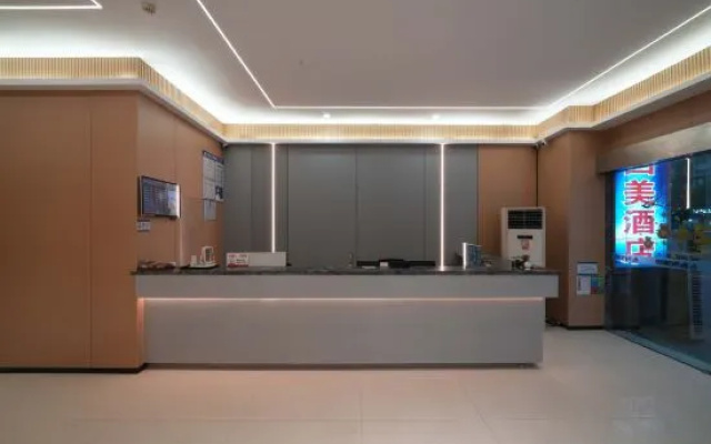 Chuangejia Huimei Hotel (Shaoxing Paojiang Agricultural Business College) – Lobby – Shaoxing