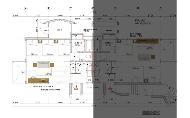Kunigami-gun - House / Vacation STAY 80725