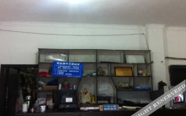 Sangong Street Inn Nanchong