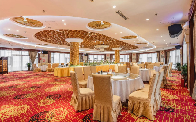 Xinghaihu Hotel