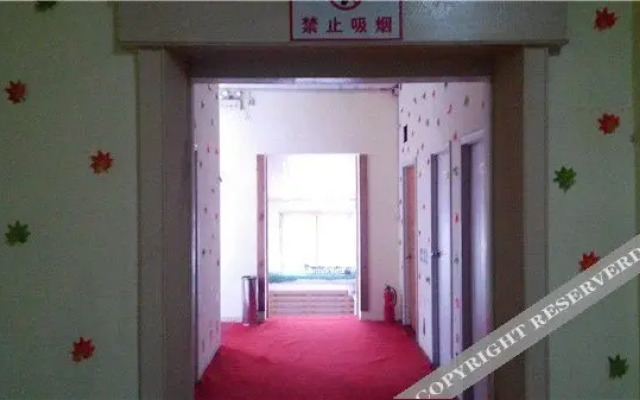 Jialian Hotel