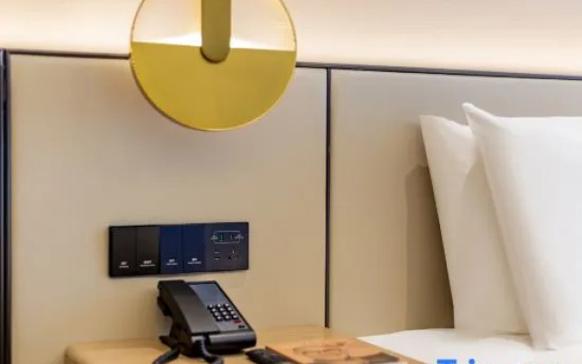 Starway Hotel (Bayannur City Government)