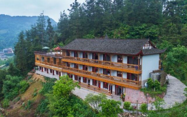 Hansu Jingshui Shanju Hotel (Zhangjiajie Yangjiajie Ticket Station)