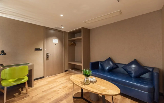 Ibis Styles Fuzhou Wuyi Square Hotel