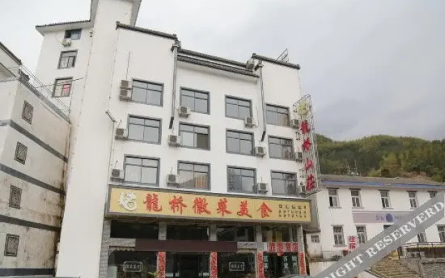 Longqiao Resort