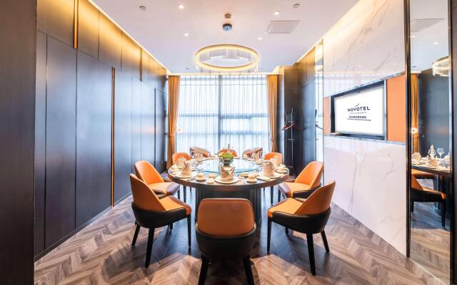 Novotel Zhengzhou Convention Centre