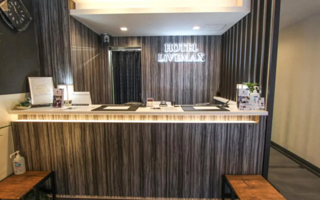 HOTEL LiVEMAX Kyoto Teramachidori