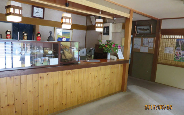Ryokan Hozanso