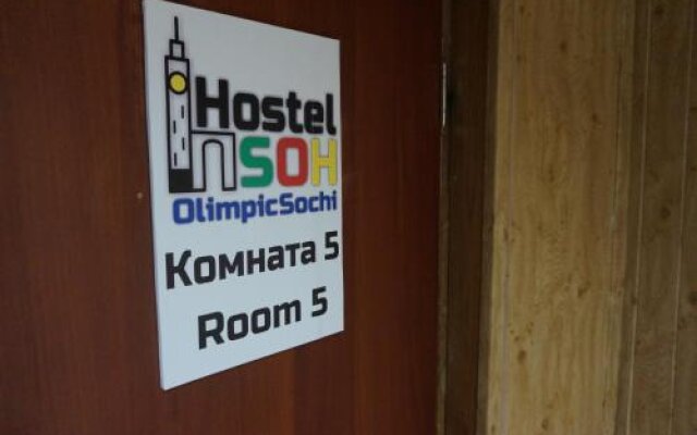 Hostel Olympic Station