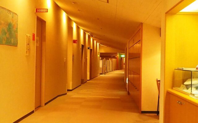 Osaka Municipal Nagai Youth Hostel