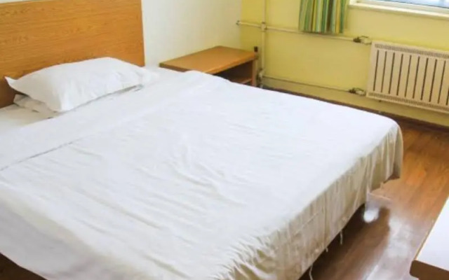 Joy Inn Qianfoshan