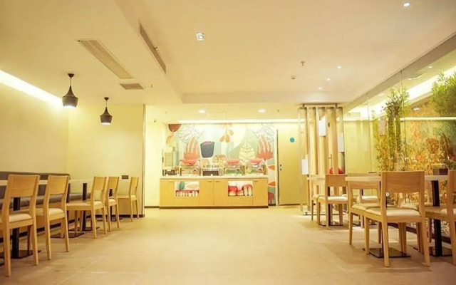 Hanting Hotel