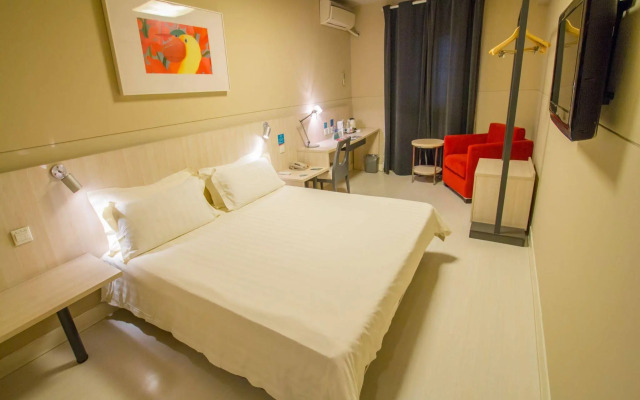Jinjiang Inn, Select - New Hongqiao, Shanghai