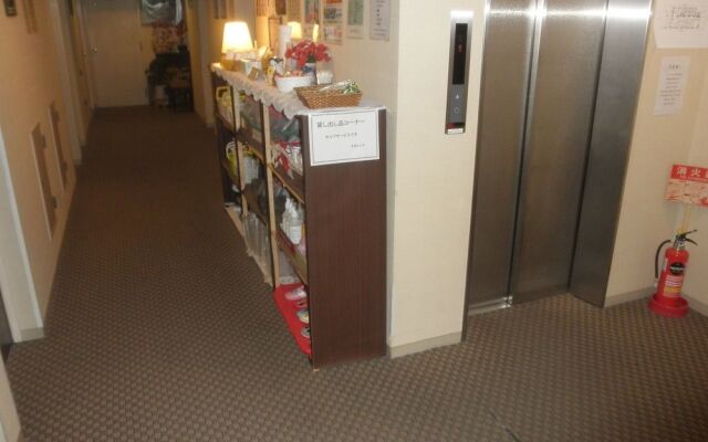 Business Hotel Goi Hills