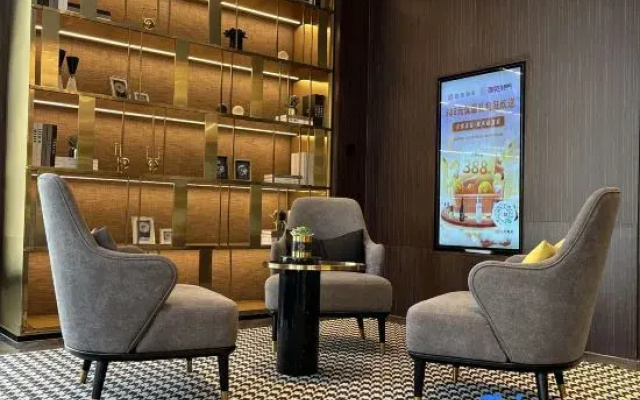 Homeinn Plus Hotel (Tai'an High-Speed Railway East Road)