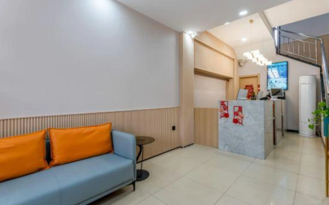 Shell Hotel (Jinan 960 Hospital Zoo)