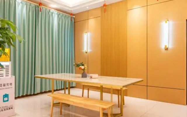 Leping Nanhe Garden Hotel