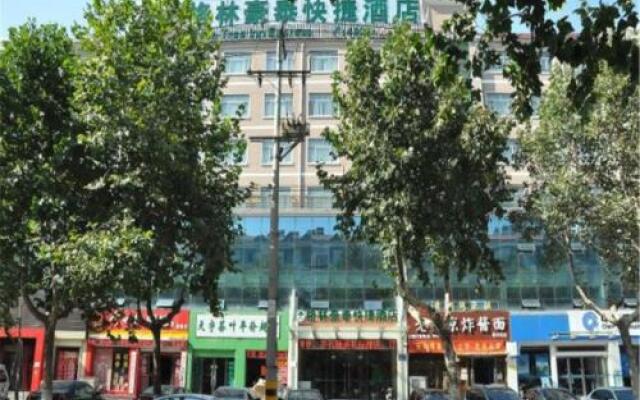 GreenTree Shandong LinYi Yinque Mountain Road Express Hotel