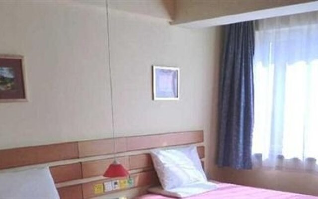 Home Inn Xiaodongmen - Shenyang