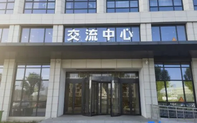 Jiaoliu Center Hotel – Exterior – Shijiazhuang