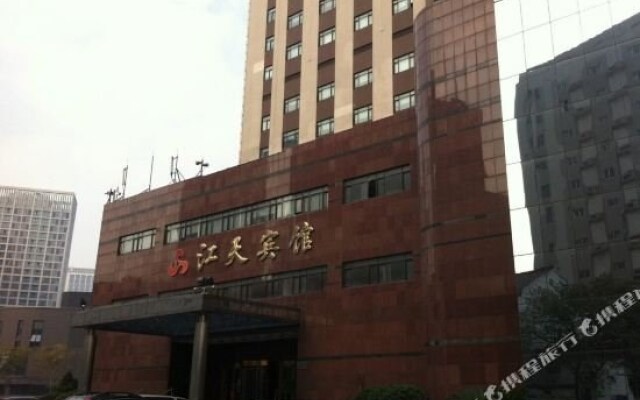 Shanghai Jiangtian Hotel