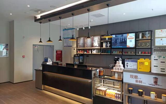 Hanting Hotel Rugao Fushou Road