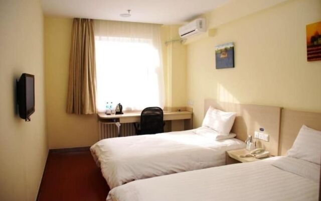 Hanting Inn - Wuhan University