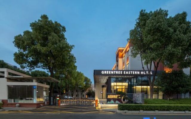 GreenTree Eastern Hotel (Nanjing Lukou Airport Branch)